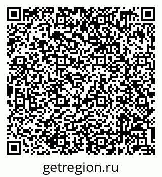 79632059932
