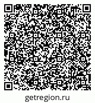79632059968