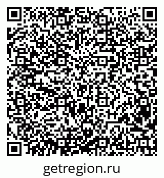 79632060001