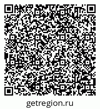 79632060006