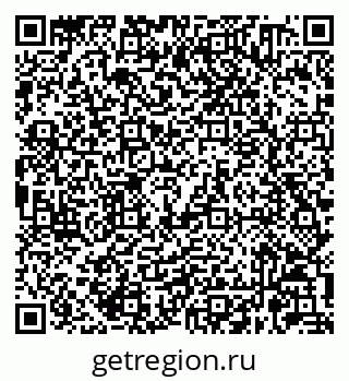 79632060010