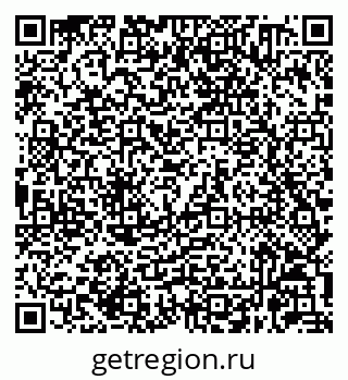 79632060011