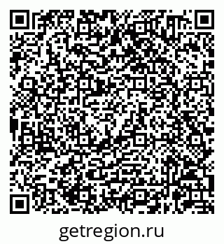 79632060040