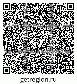 79632060045