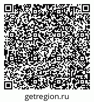 79632060049