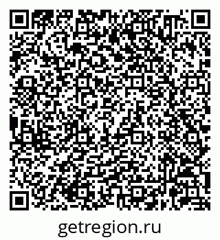 79632060052
