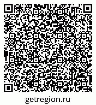 79632060069