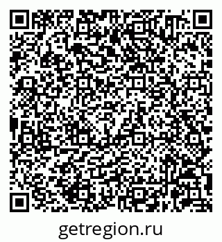 79632060090