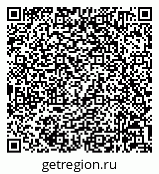 79632060130