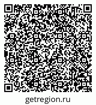 79632060145