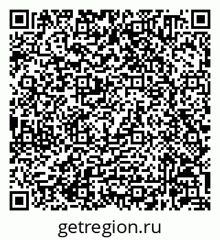 79632060174
