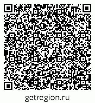 79632060188
