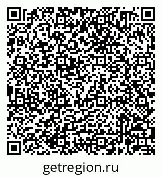 79632060189