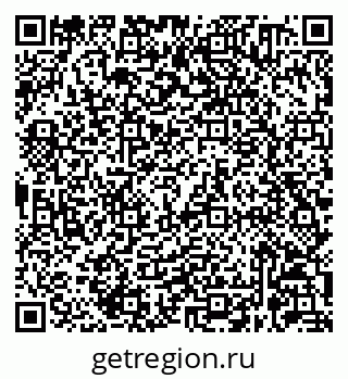 79632060259
