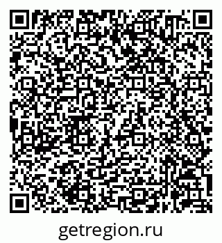 79632060525