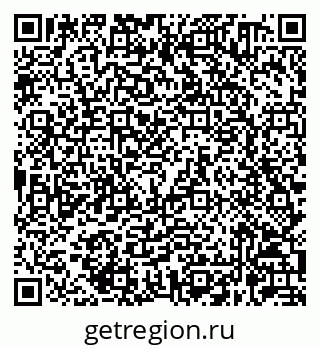 79632060545