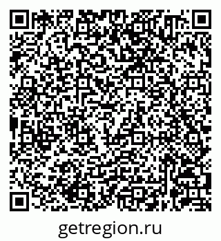 79632060681
