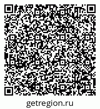 79632060970