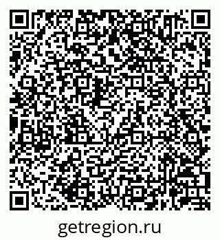 79632061100