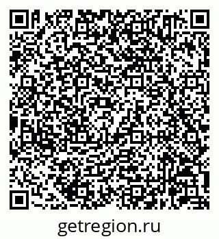 79632061111
