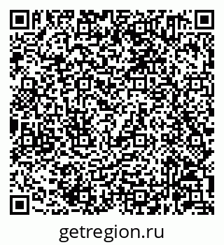 79632061112