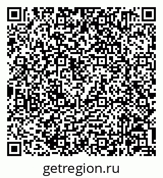 79632061138