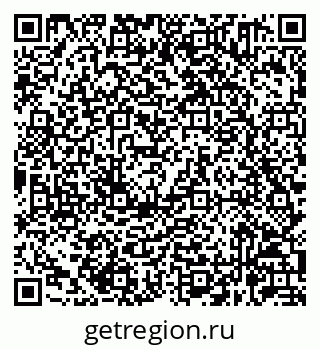 79632061140