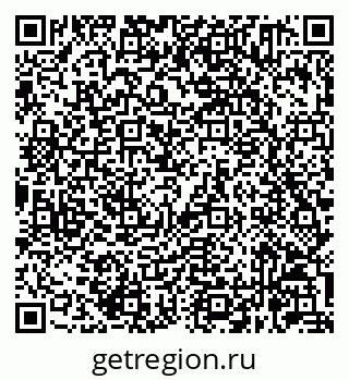 79632061172