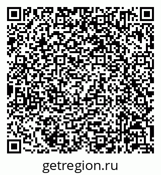 79632061173