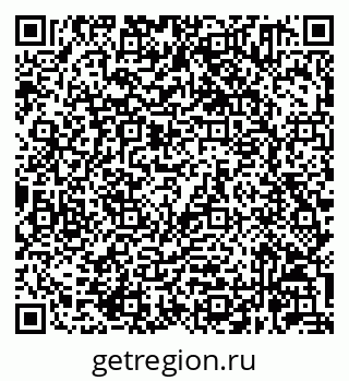 79632061174