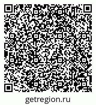 79632061175