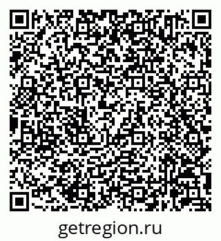 79632061192