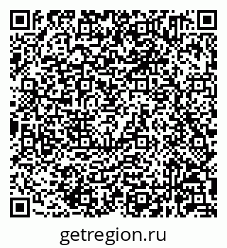 79632061197