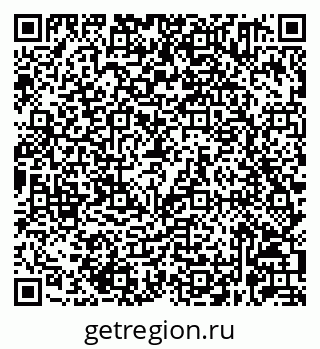 79632061201