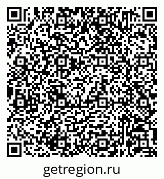 79632061210