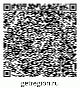 79632061232