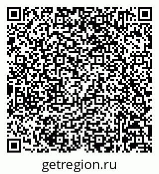 79632061250