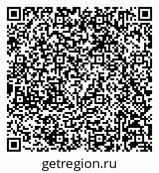 79632061256