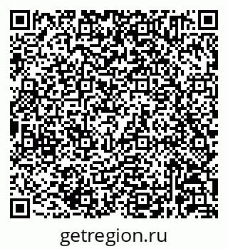 79632061259