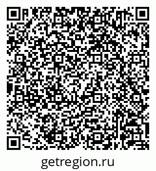 79632061262