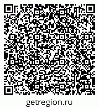 79632061266