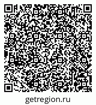 79632061267