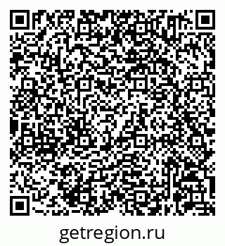 79632061269