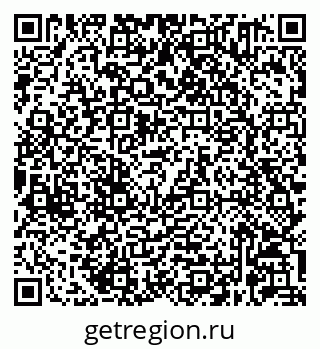 79632061270