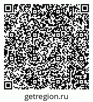 79632061283