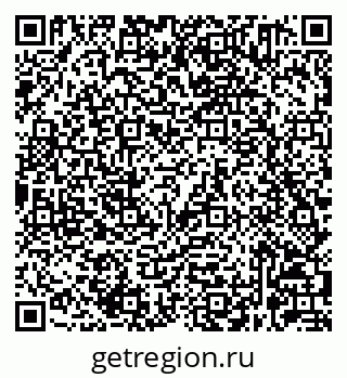 79632061285