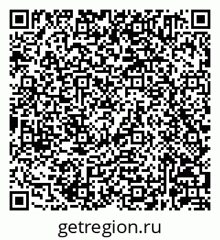 79632061286