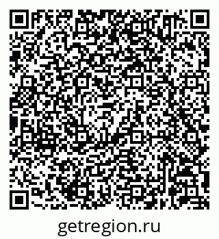 79632061290