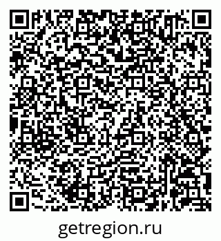 79632061292