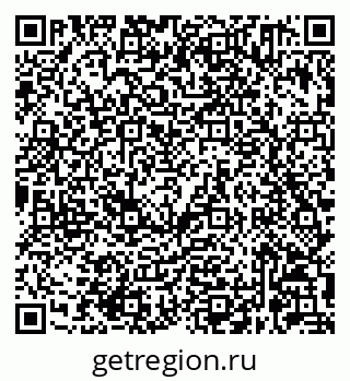 79632061293